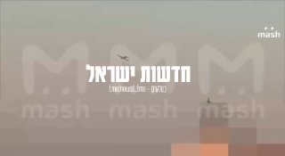 תיעוד מטורף כטב