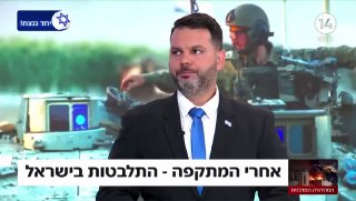 התלבטות בישראל: להגביר את קצב התקיפות בלבנון וללכת למלחמה...