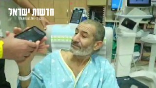 ‏ראש הממשלה בנימין נתניהו בשיחתו עם פרחאן קאדי, שחולץ היום...