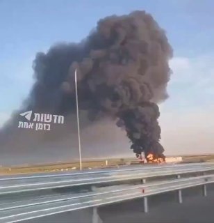 בית הזיקוק ברוסטוב שברוסיה לאחר שנפגע ממתקפת מל