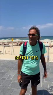 איזה מזוודות ? ...