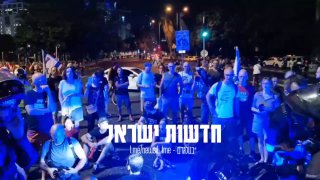 מפגינים בתל אביב צועקים בן גביר 