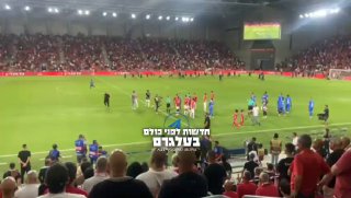 רגעי הפריצה למגרש....