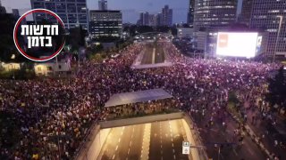 280 אלף איש יצאו לרחובות תל אביב וחלקם חוסמים את איילון...