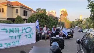 פעילי ימין עשו השכמה הבוקר ליו