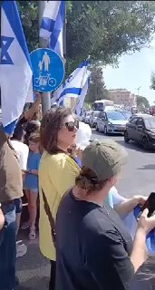 אביו של הירש בלוייה: נדאג שמותך לא היה לשווא.