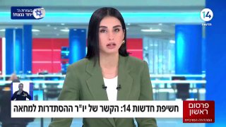 פרסום ראשון: ההסתדרות ממנה הפגנות מחאה שפעלו ללחוץ על הממשלה...