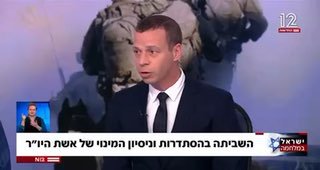 בזמן שיו״ר ההסתדרות ארגן את השביתה הכללית, ההסתדרות ניסתה...