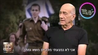 תארו מישהו בימין היה אומר 