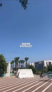 כטב