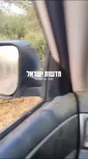 תיעוד נוסף מאזור הנפילה של הטיל הבלסטי שנורה מתימן...