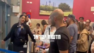 בן גוריון הבוקר. ככל הנראה היעד של הטיל ששגרו החות'ים...