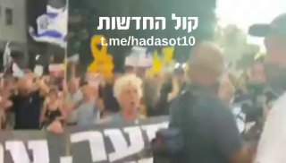 חחחחחחחח...