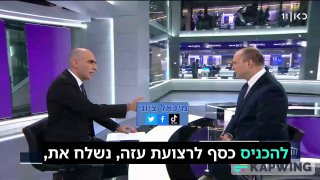 נפתלי בנט בזמנו ״ליברמן הוא זה שיזם ובישל את כל העברת מזוודות...