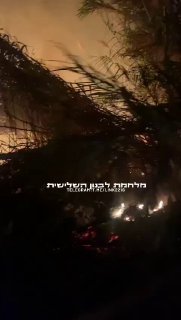 💛🚨מקורות בלבנון:ראשוני חפץ מוזר בשמי צידון נוחת בין...