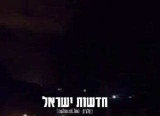 ואווווו לבנון עולה באש ניתן לראות בתיעוד גל הדף אדיר...