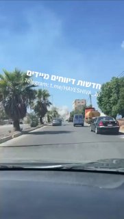 תוך כדי בריחה מלבנון נתקלים באש צה״ל 🔥...