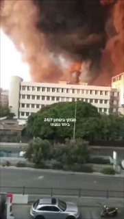 תיעוד נוסף מרגעים לאחר התקיפה בדאחייה בביירות....