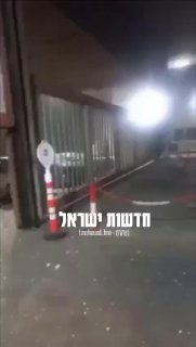 ‏עוד תיעודים מהדאחיה הלילה...