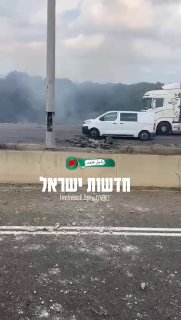 כביש 444 נפילה בכביש...