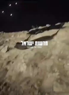 מפחיד - מהדרום...