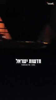 רגעי האימה של מנהיג חיזבאלה המחליף שחוסל בלבנון...