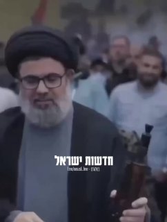 ‏האשם ספי א-דין בימים פומביים יותר...