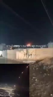 איראן אמרה שהיא ירתה 400 טילים בליסטיים. 180 הגיעו לישראל ורובם...