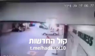 הטלוויזיה באיראן טוענת: כך נראים הרגעים הראשונים של התקיפה...