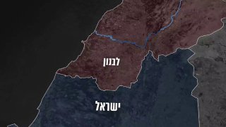 תיעוד של מיקום המנהרה ואורכה...