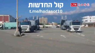 בתגובה לתרגיל הצבאי הסיני, פרסה טייוואן סוללות הגנה אווירית...