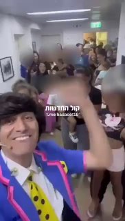 במקלט עם מני ממטרה...