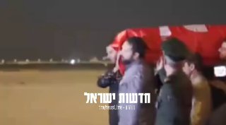 גופתו של עבאס נילופרושאן, בכיר כוח קודס בלבנון שחוסל עם...