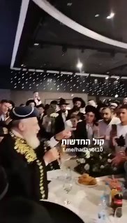 הרב יצחק יוסף על חיסול סינוואר: 