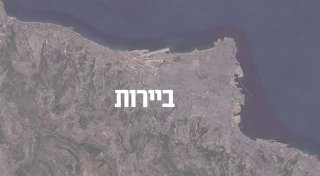 דובר צה״ל עם הדמייה מטורפת: חיזבאללה מחזיק חצי מיליארד דולר...