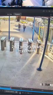 תיעוד של כניסת חלק מהמחבלים למבנה בפיגוע בטורקיה...