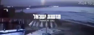 תקיפה בלבנון היום בתוך הים...