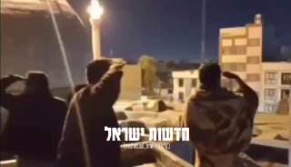 האיראנים מחפשים את הטילים הישראלים...