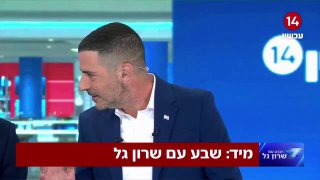 זעקת הבוטוקס: לבנונית פונה לדובר צה