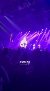 זהר ארגוב כהולוגרמה הערב על הבמה בהופעה עם הפרויקט של רביבו...