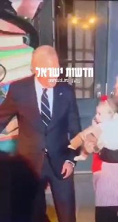 היום בבית הלבן, ערכו טקס ליל כל הקדושים, ג'ו ביידן הגיע ונשך...