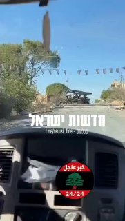 משגר רקטות למרכז הארץ הושמד בלבנון...