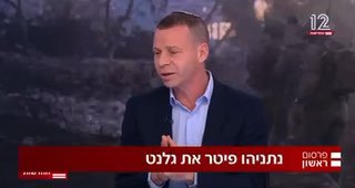 מכתב שהיה מוכן כמעט שנתיים במייל ונשלח הערב ...