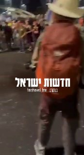 ואווווו מטורף 
...