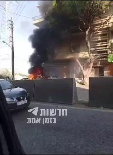 תיעוד נוסף מתקיפת הרכב באזור ביירות
...