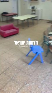 נס גדול בנשר כאשר הגננות הכניסו את הילדים למרחב מוגן גם כאשר...