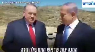 השגריר הבא של ארצות הברית בישראל ביביסט?
...