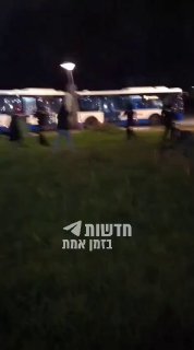 אמסטרדם: המשטרה המקומית מרביצה למחבלים פרו פלסטינים
...