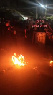 מול בית המעצר הקישון בבני ברק, במהלך הפגנה של הפלג הירושלמי....