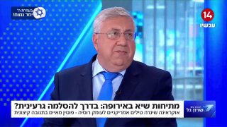 הטלוויזיה הרוסית מאיימת על בריטניה בהשמדה: 